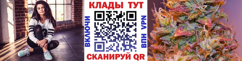 Названия наркотиков Емва Амфетамин Галлюциногенные грибы Меф мяу мяу Каннабис ГАШИШ A PVP