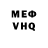 ЭКСТАЗИ Cube Mercer Alex19