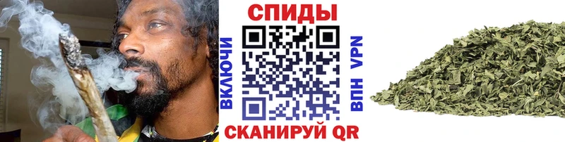 kraken как зайти  площадка клад  БУТИРАТ BDO 33%  Емва 