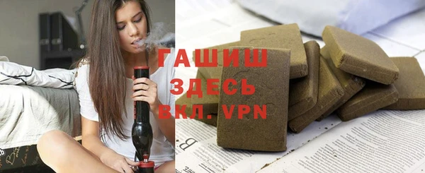винт Верея