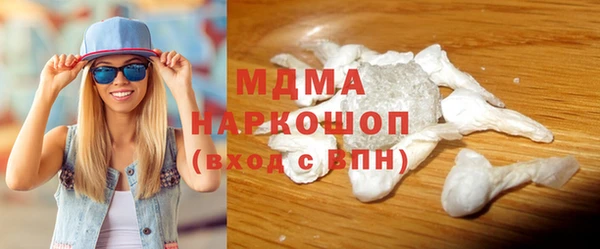 кокаин колумбия Вязники