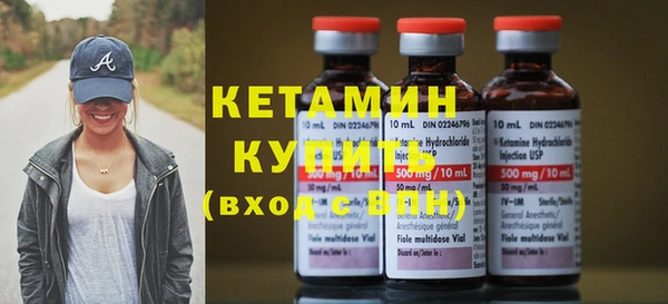 а пвп мука Верхнеуральск