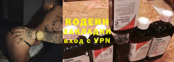а пвп мука Верхнеуральск