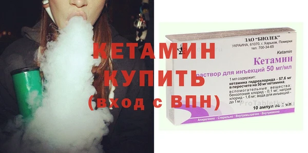 круглые Вяземский