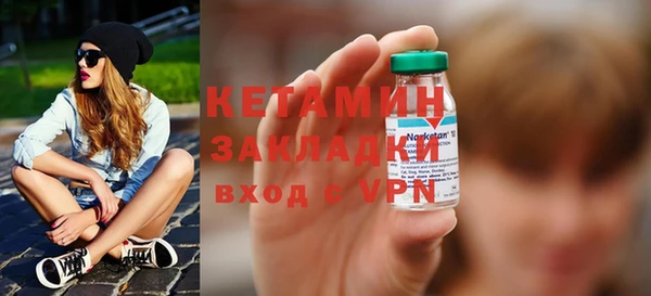 кокаин колумбия Вязники