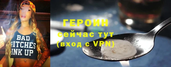 кокаин колумбия Вязники