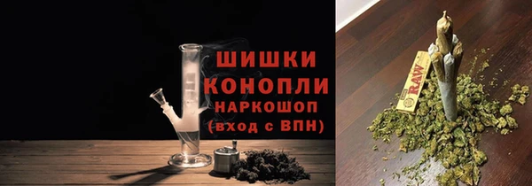 а пвп мука Верхнеуральск