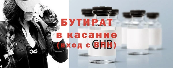 круглые Вяземский