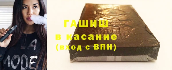винт Верея