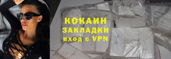 а пвп мука Верхнеуральск