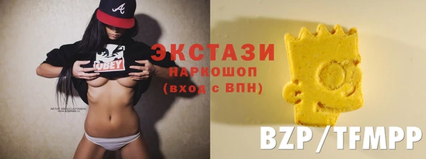 MESCALINE Бородино