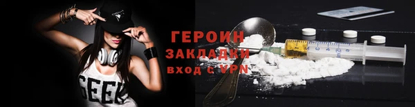 винт Верея