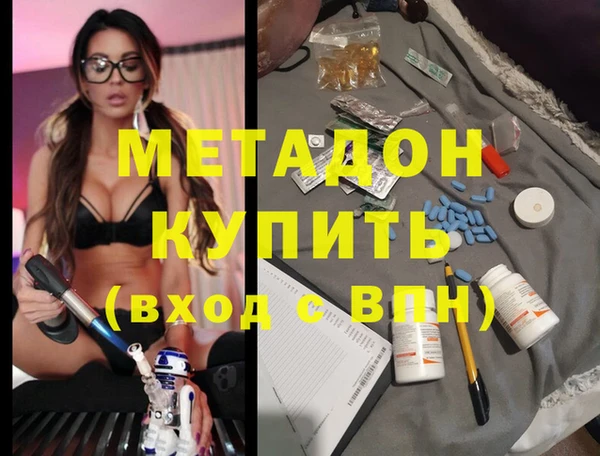 круглые Вяземский