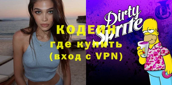 винт Верея
