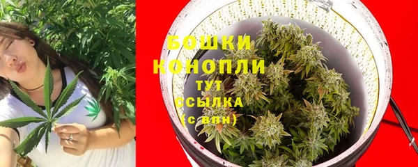 а пвп мука Верхнеуральск
