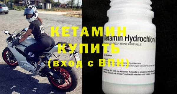 амф Верхний Тагил