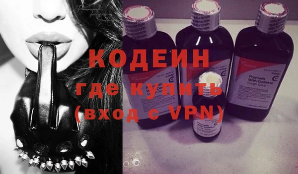 а пвп мука Верхнеуральск
