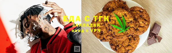 винт Верея