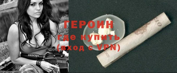 а пвп мука Верхнеуральск