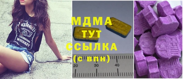 винт Верея