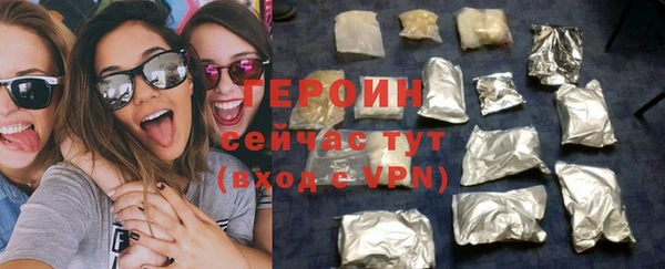 метадон Володарск