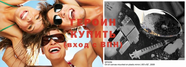 кокаин колумбия Вязники