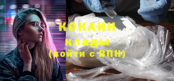 а пвп мука Верхнеуральск